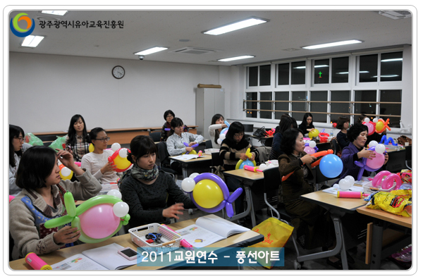 풍선아트5 사본.jpg